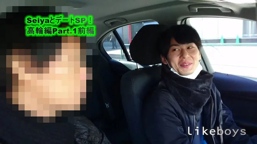 ANALSEXFUN！154seiya高輪デートSP！01前編