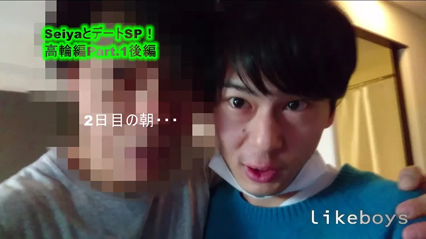 ANALSEXFUN！155seiya高輪デートSP！01後編