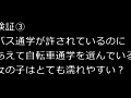 画像0055