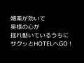 画像0169