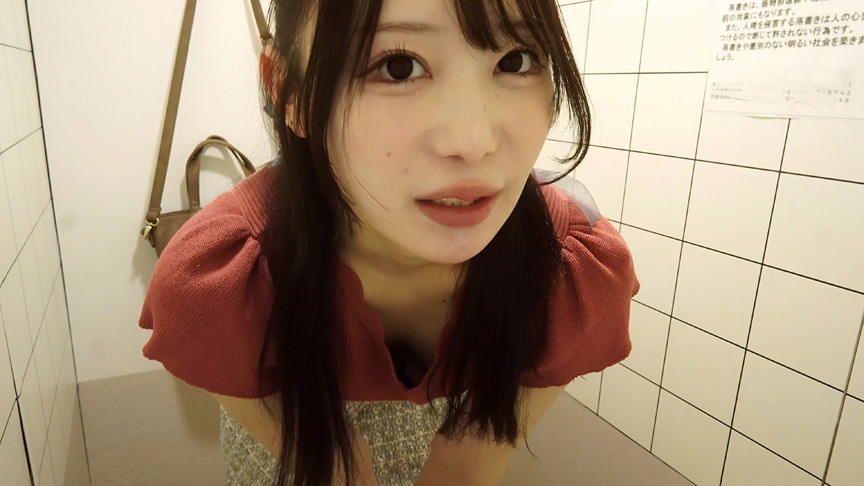 私をオカズにシコってくれませんか？ 画像1