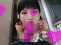 [lvision-0033] 京都美人のベランダで手コキフェラ顔射（柴咲アイネ）のキャプチャ画像 3