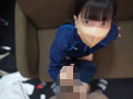 ザーメンをぶっかけちゃおう！神奈川県◯●◯ジャージ編 画像7