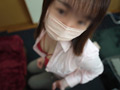 Capture-Image