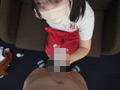 Capture-Image