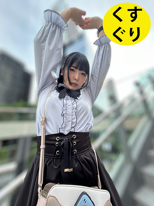 街角くすぐり01