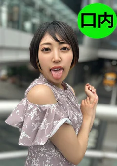 街角口内02