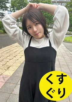 街角くすぐり02