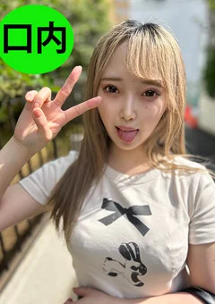 街角口内03