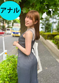 街角アナル02