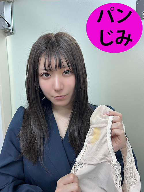 街角パンじみ03