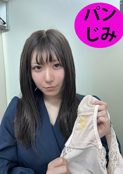 街角パンじみ03