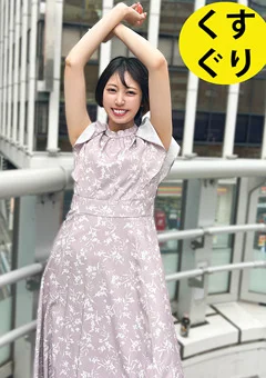 街角くすぐり05