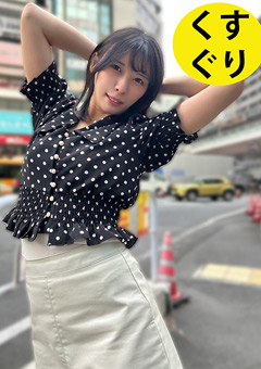 街角くすぐり06