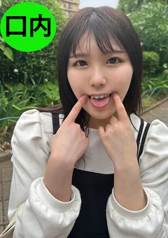 街角口内08
