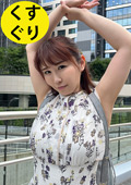 街角くすぐり08