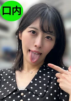 街角口内09