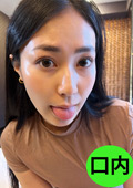 街角口内10