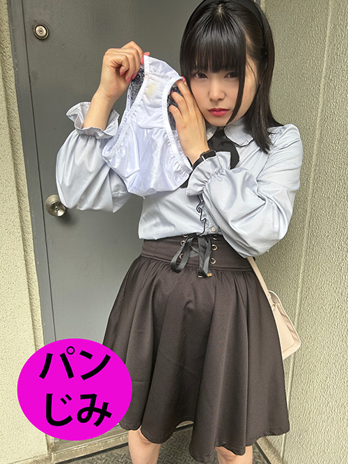 街角パンじみ09