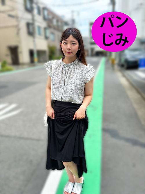 街角で声をかけてパンツの染みを見せてもらう ド○ッグストア店員 あいるちゃん