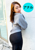 jacket_120.jpg
