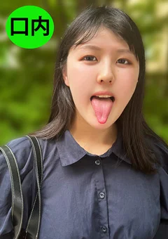 街角で声をかけて口内観察させてもらう りかちゃん