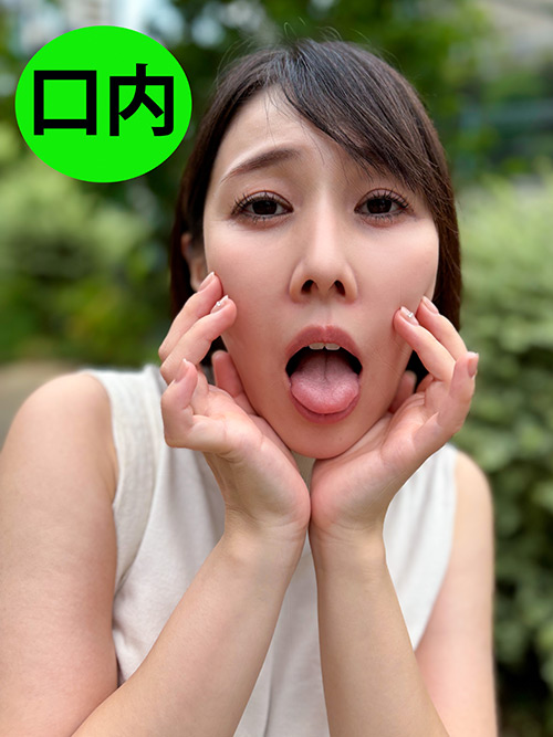 街角で声をかけて口内観察させてもらう しおりちゃん