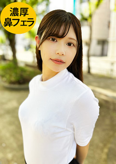 顔中舐めるのが大好きな女子がM男に濃厚鼻フェラ
