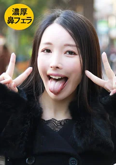 三白眼ドエロ姉さんがM男に濃厚鼻フェラ