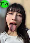 街角で声をかけて口内観察させてもらう ひなみちゃん