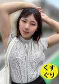 街角で声をかけてくすぐりさせてもらう あいるちゃん