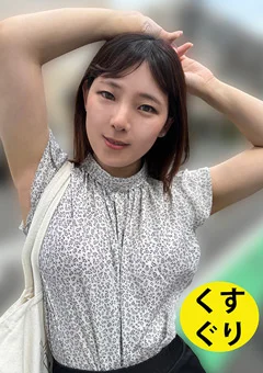 街角で声をかけてくすぐりさせてもらう あいるちゃん