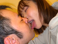 わからせふうちゃんがM男に濃厚キス サンプル画像15