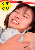 【拘束くすぐり】全身びっくんびっくんなつなちゃん