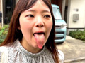 Capture-Image