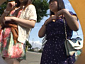 Digest Image 3