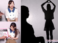 【街角素人モニタリング♯みなみ♯21歳♯大学生】