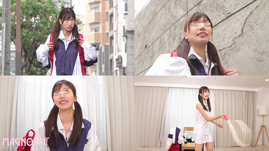 【街角素人モニタリング♯ゆいな♯21歳♯大学生】 画像1
