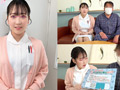 【街角素人モニタリング♯えな♯21歳】 画像1