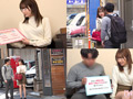 『人妻×童貞のザーメンを溜めて脱出協力ゲーム！』スレンダーな美麗妻が挑戦☆性欲剥き出しな童貞チ○ポから精子を搾りまくって生ハメに発展…膣内には出さない約束だったのに気持ち良さには抗えず中出ししまくり本気SEX♪【街角素人モニタリング♯ゆずか♯32歳♯専業主婦】