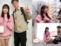 【街角素人モニタリング♯みさき♯20歳♯大学生】 画像1