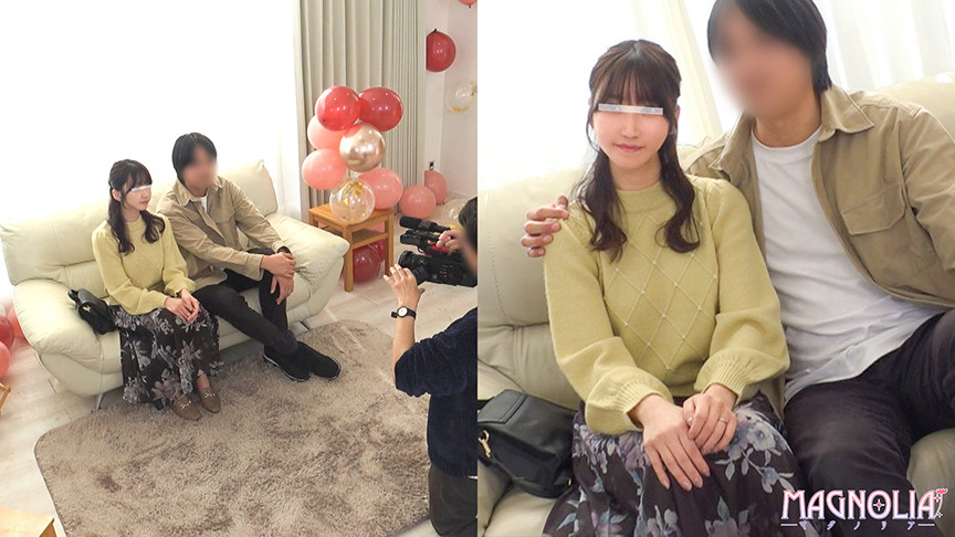 【街角素人モニタリング♯まゆこ♯25歳】 画像1