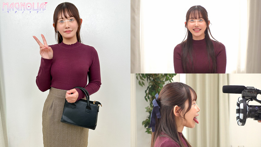 【街角素人モニタリング♯あきほ♯22歳】 画像1