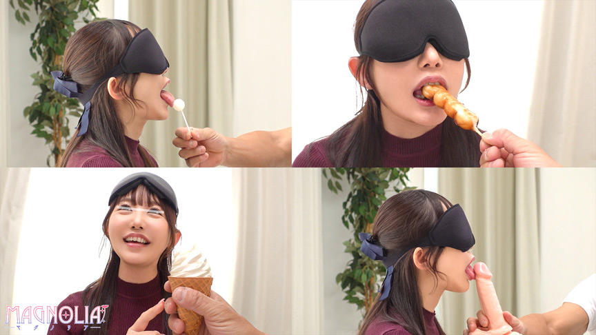 【街角素人モニタリング♯あきほ♯22歳】 画像2