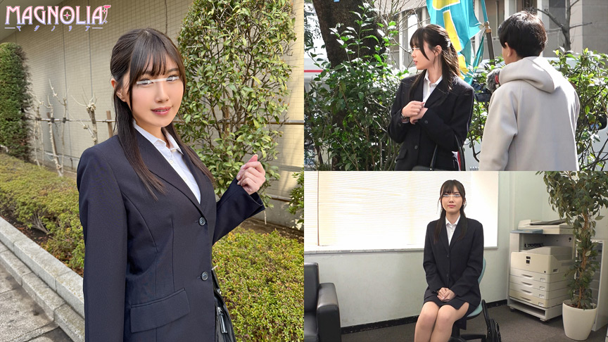 【街角素人モニタリング♯さな♯21歳】 | アダルトガイドナビ