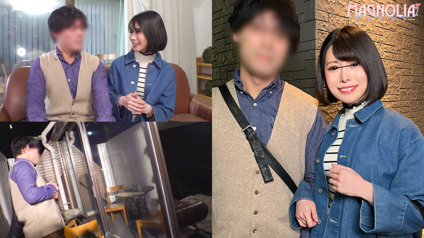 【街角素人モニタリング♯かえで♯29歳】 | アダルトガイドナビ