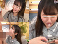 【街角素人モニタリング＃かりん】 サンプル画像3