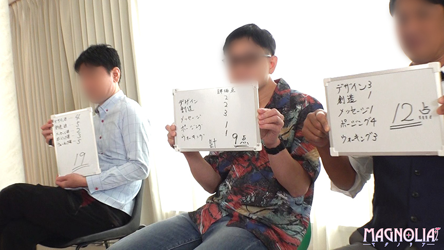 【街角素人モニタリング#ゆみ#22歳】 4枚目