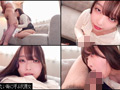 真昼の恋人 あかね