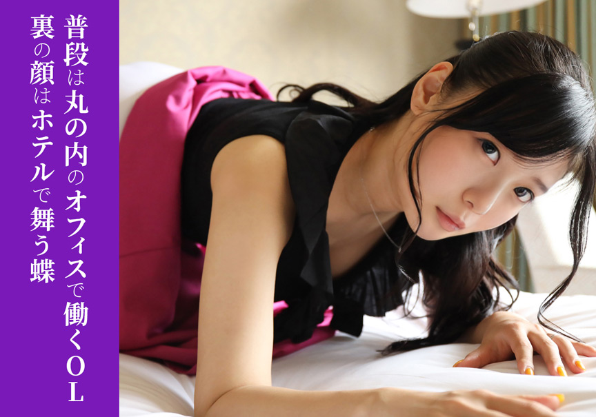 AI舞ワイフ～選ばれたアナタに上質な出会いを～1 画像5
